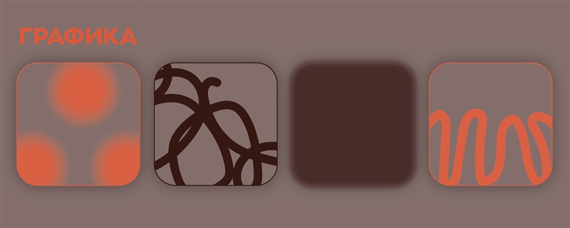 美食图形外包装设计 (15).jpg