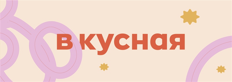 美食图形外包装设计 (14).jpg