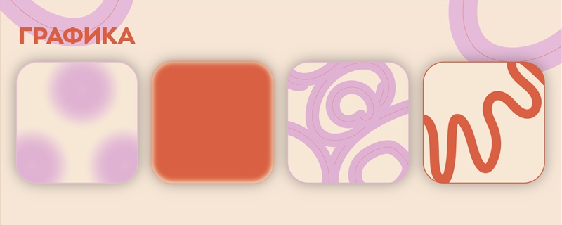 美食图形外包装设计 (13).jpg