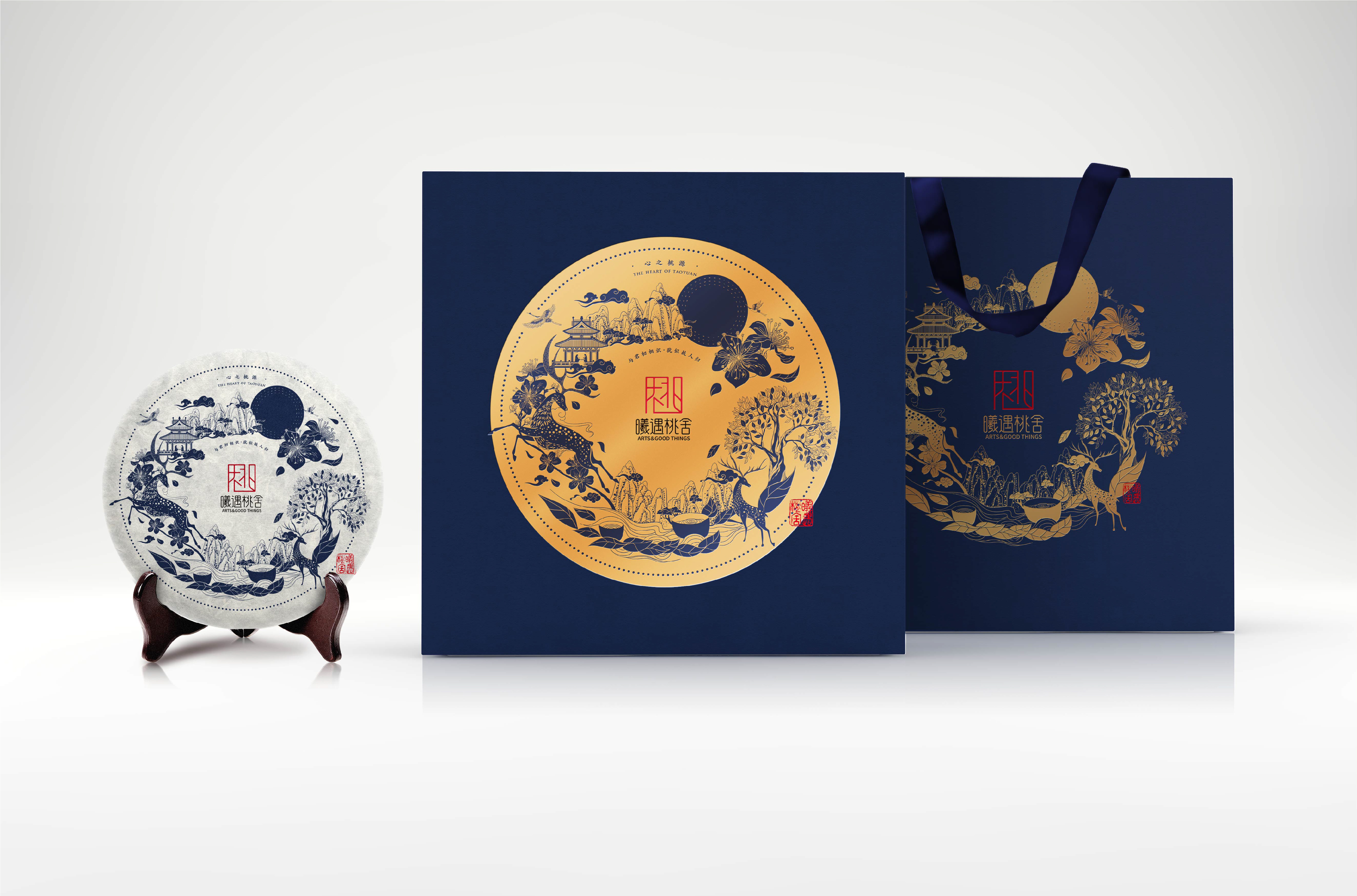 桃舍-06.jpg