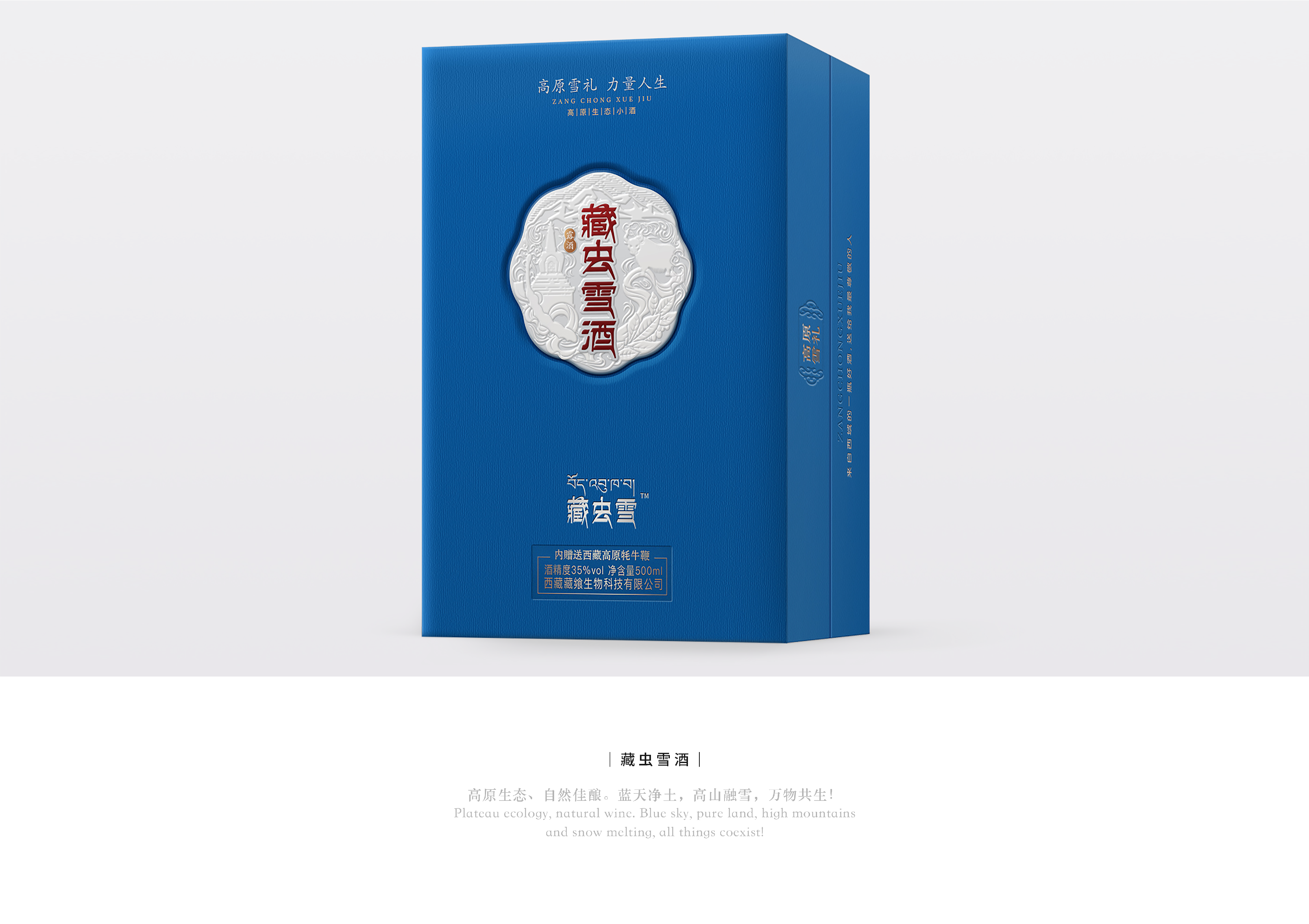 屏幕快照 2020-05-18 下午1.40.44.png