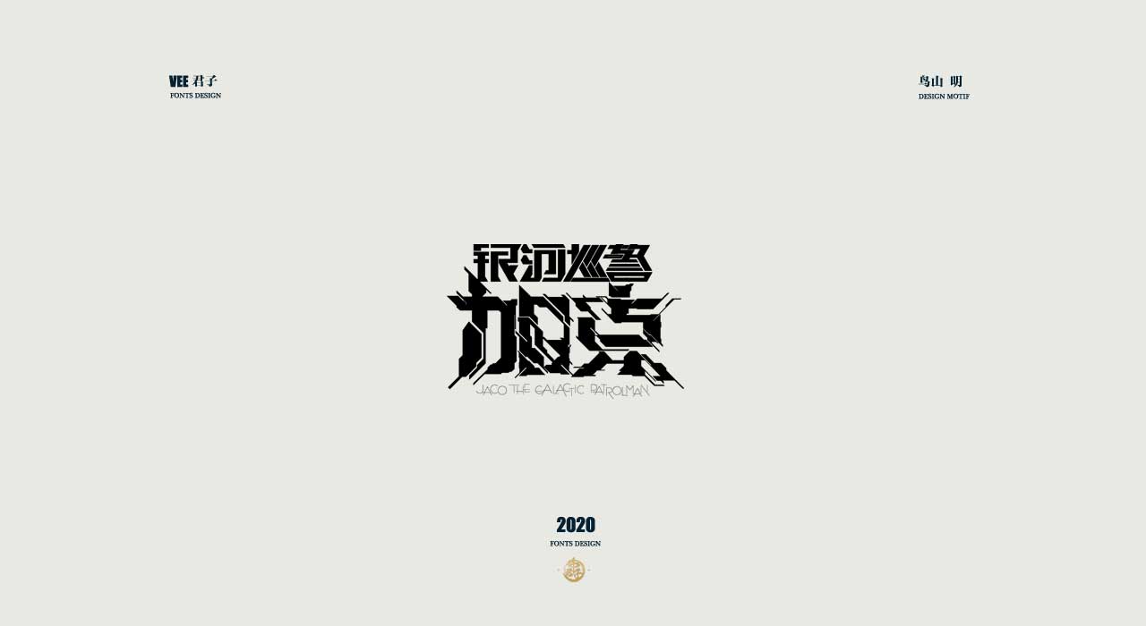 未标题-1.jpg