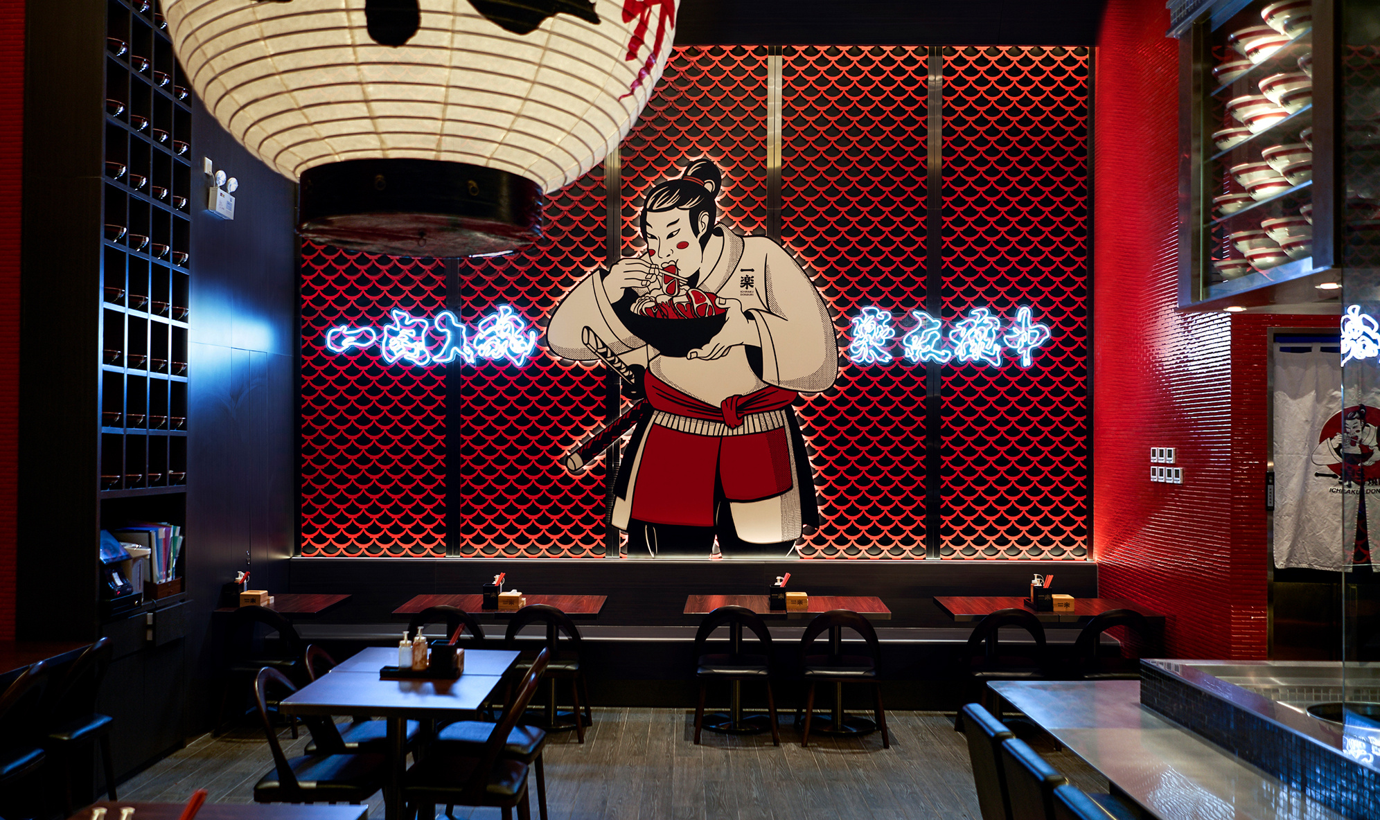 “一乐烧肉丼饭”日式料理店VI Design (17).jpg