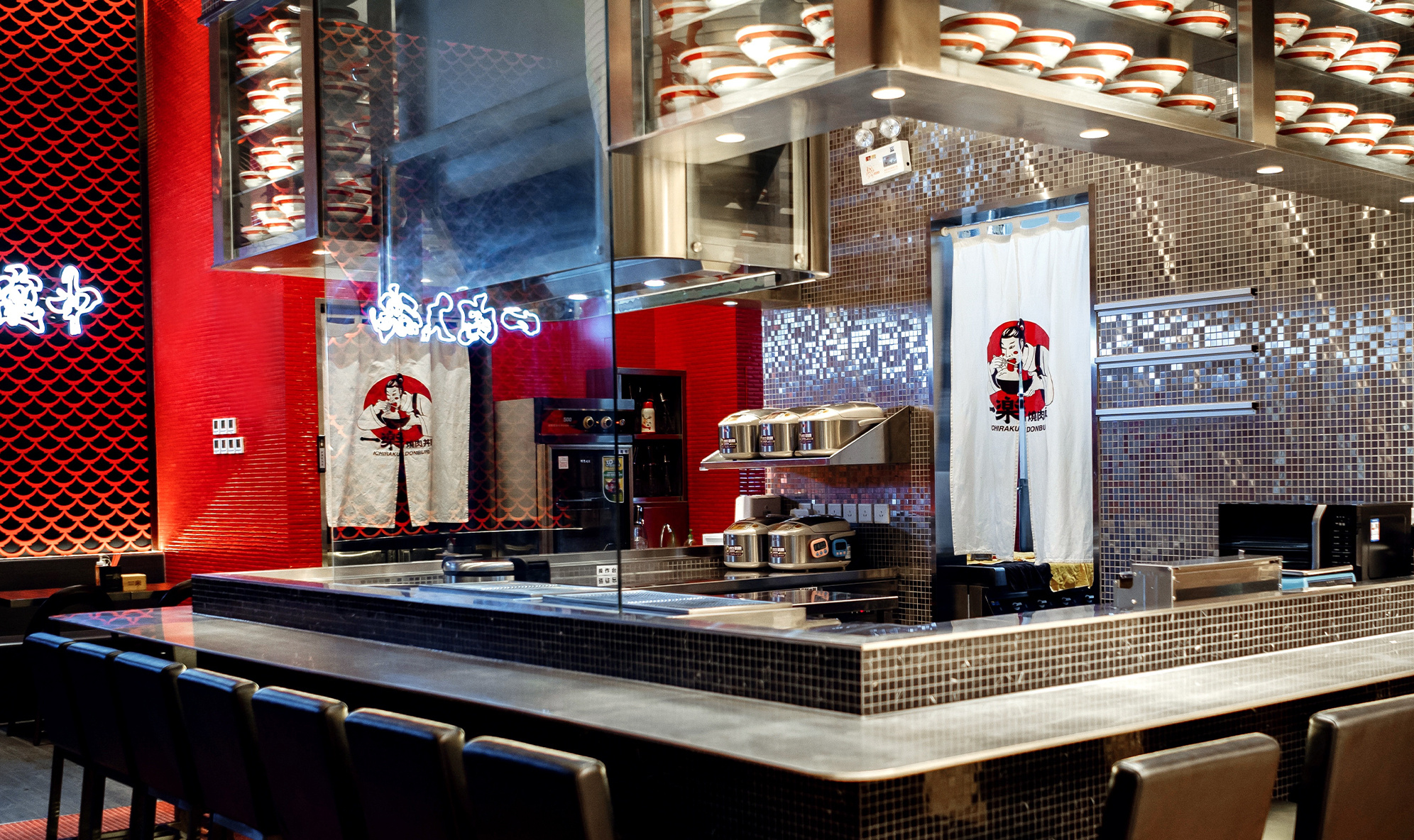 “一乐烧肉丼饭”日式料理店VI Design (18).jpg
