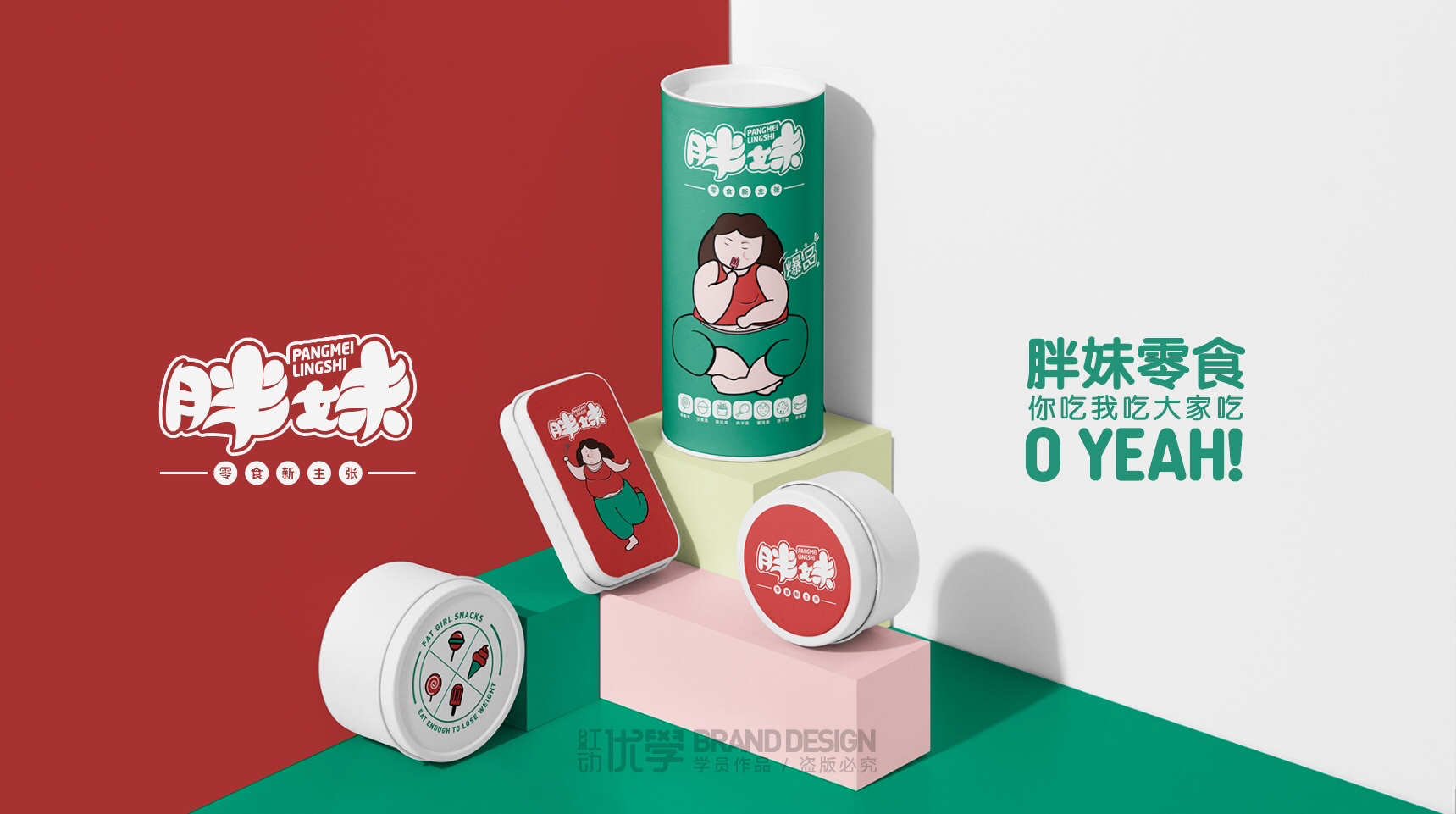 微信图片_20200519135044.jpg