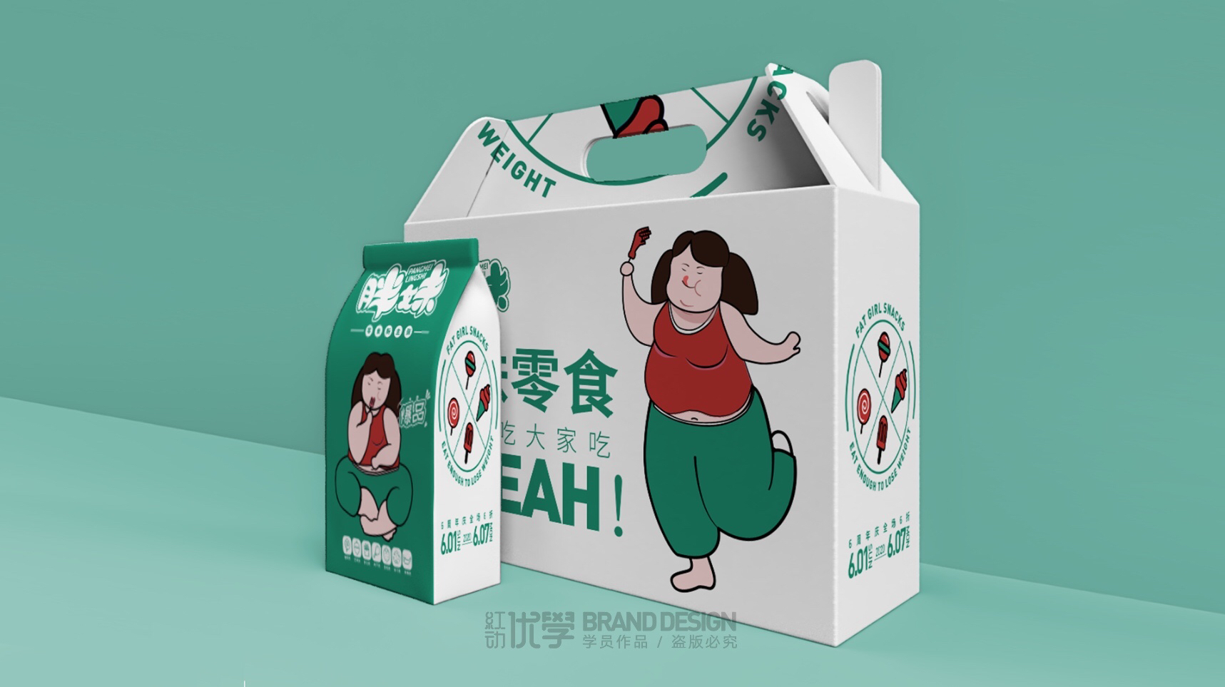 微信图片_20200519135120.jpg