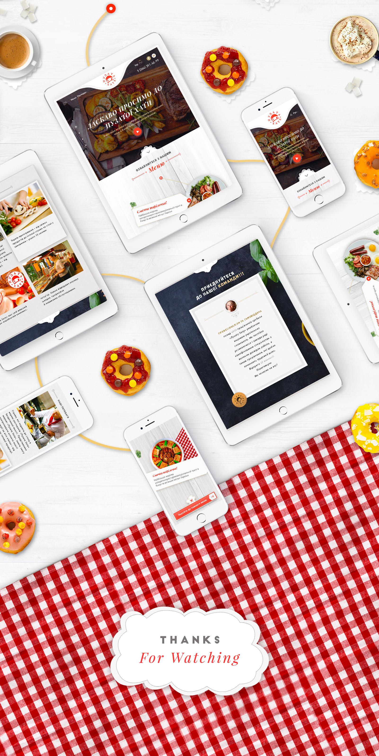 轻食主义网页设计-乌克兰Lime Agency[3P]（3）.jpg