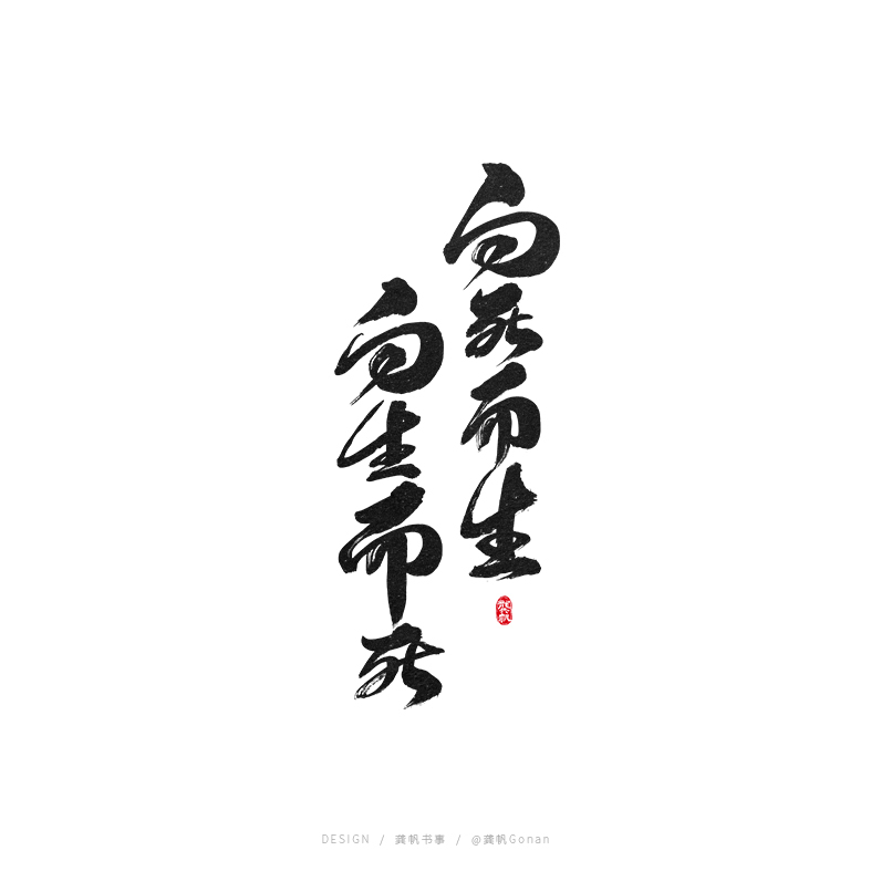2020.05.22-08.jpg