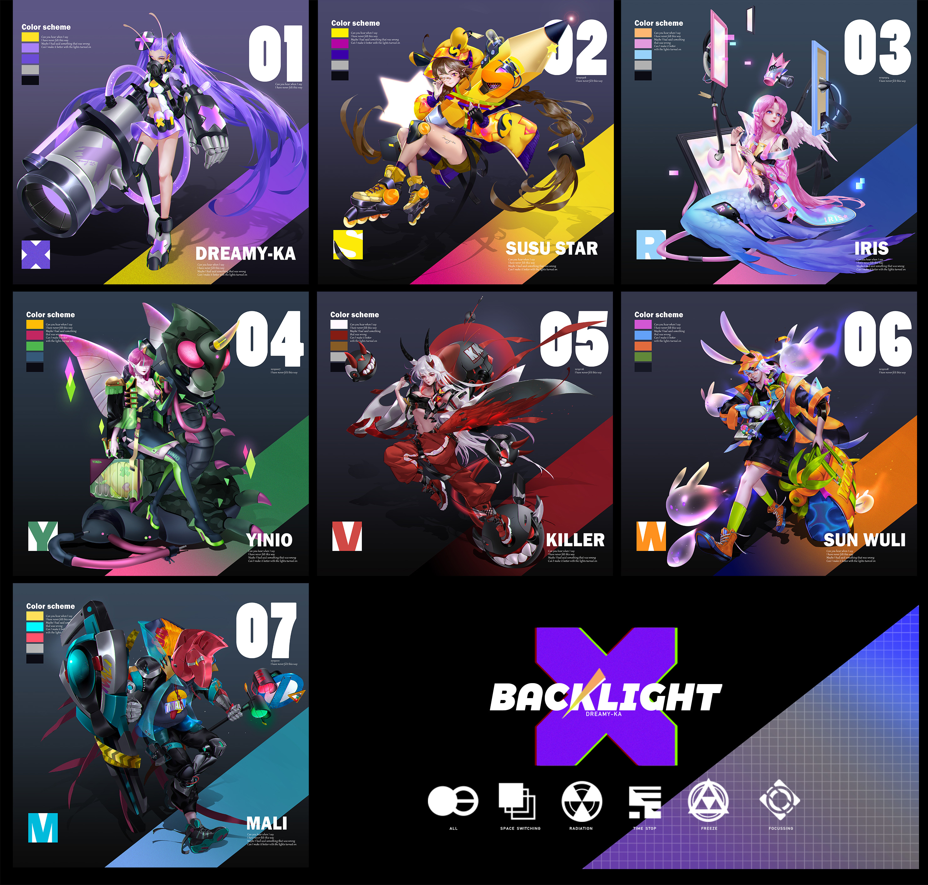 Backlight 逆光X (9).jpg