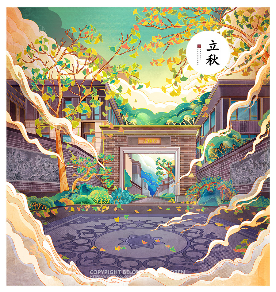 24节气 节日图泰禾 (33).jpg