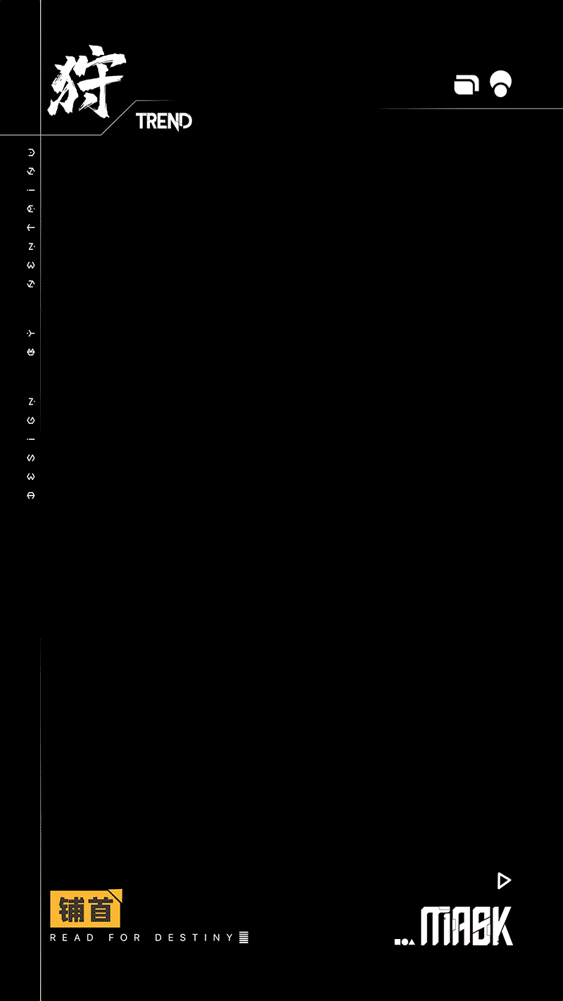赛博朋克 - CYBERPUNKMASK Ⅱ (5).gif