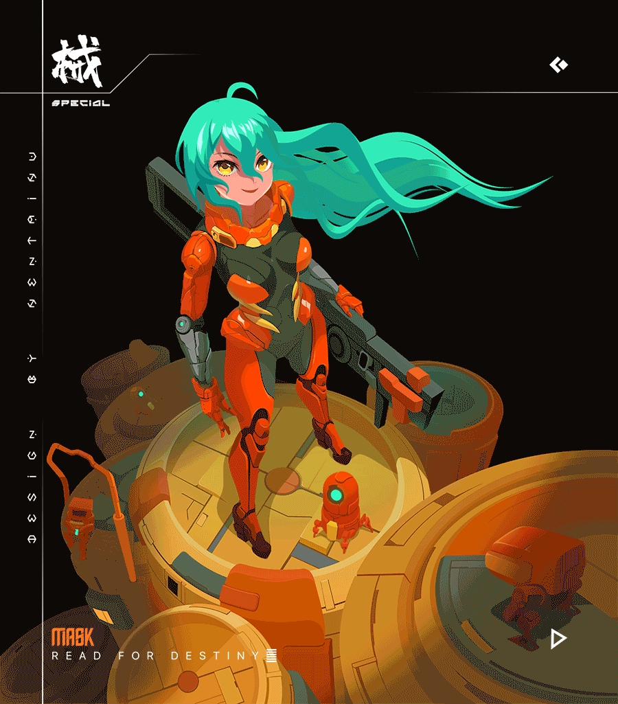 赛博朋克 - CYBERPUNKMASK Ⅱ (9).gif