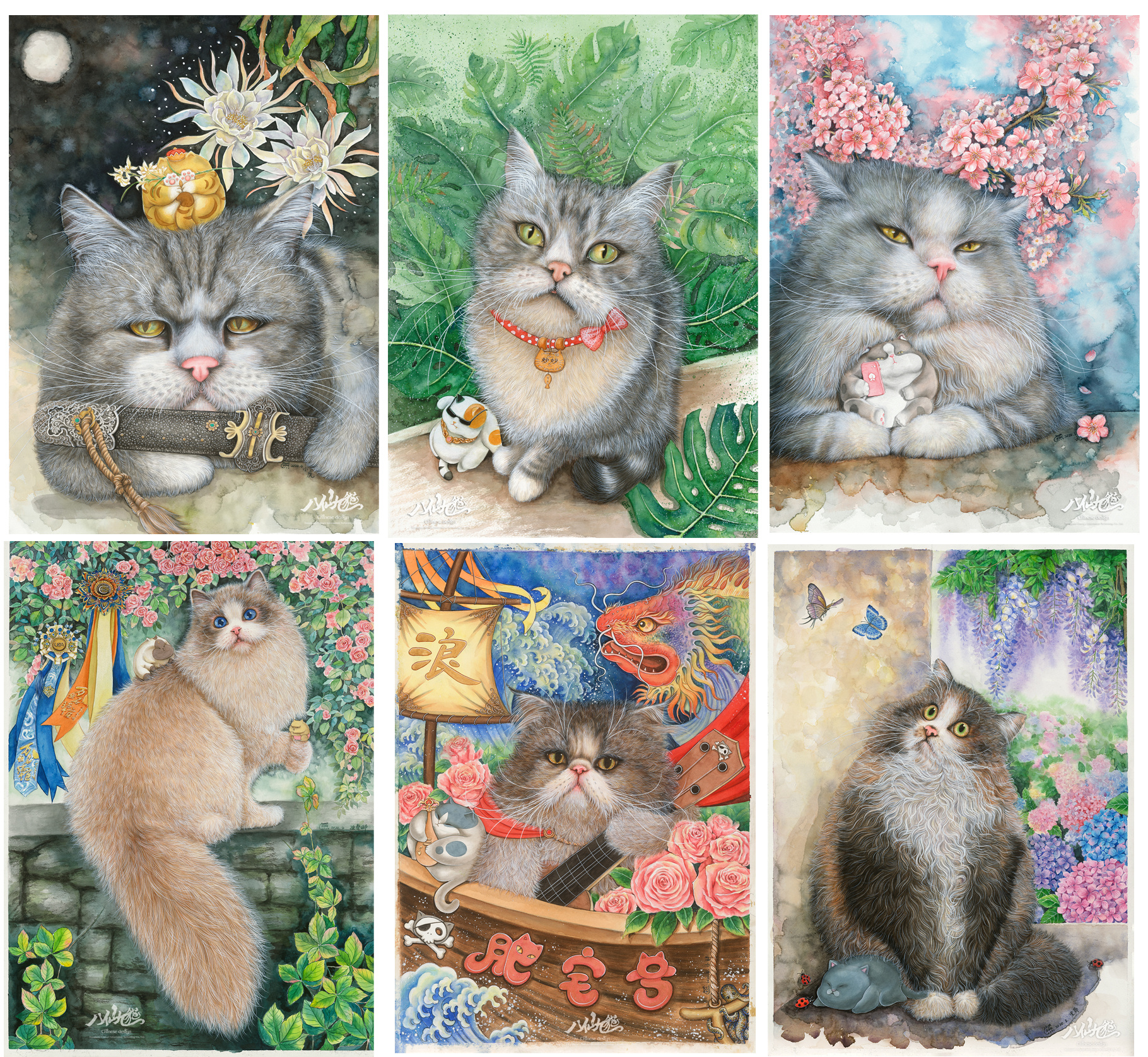 《八仙九猫》水彩插画系列  (1).jpg