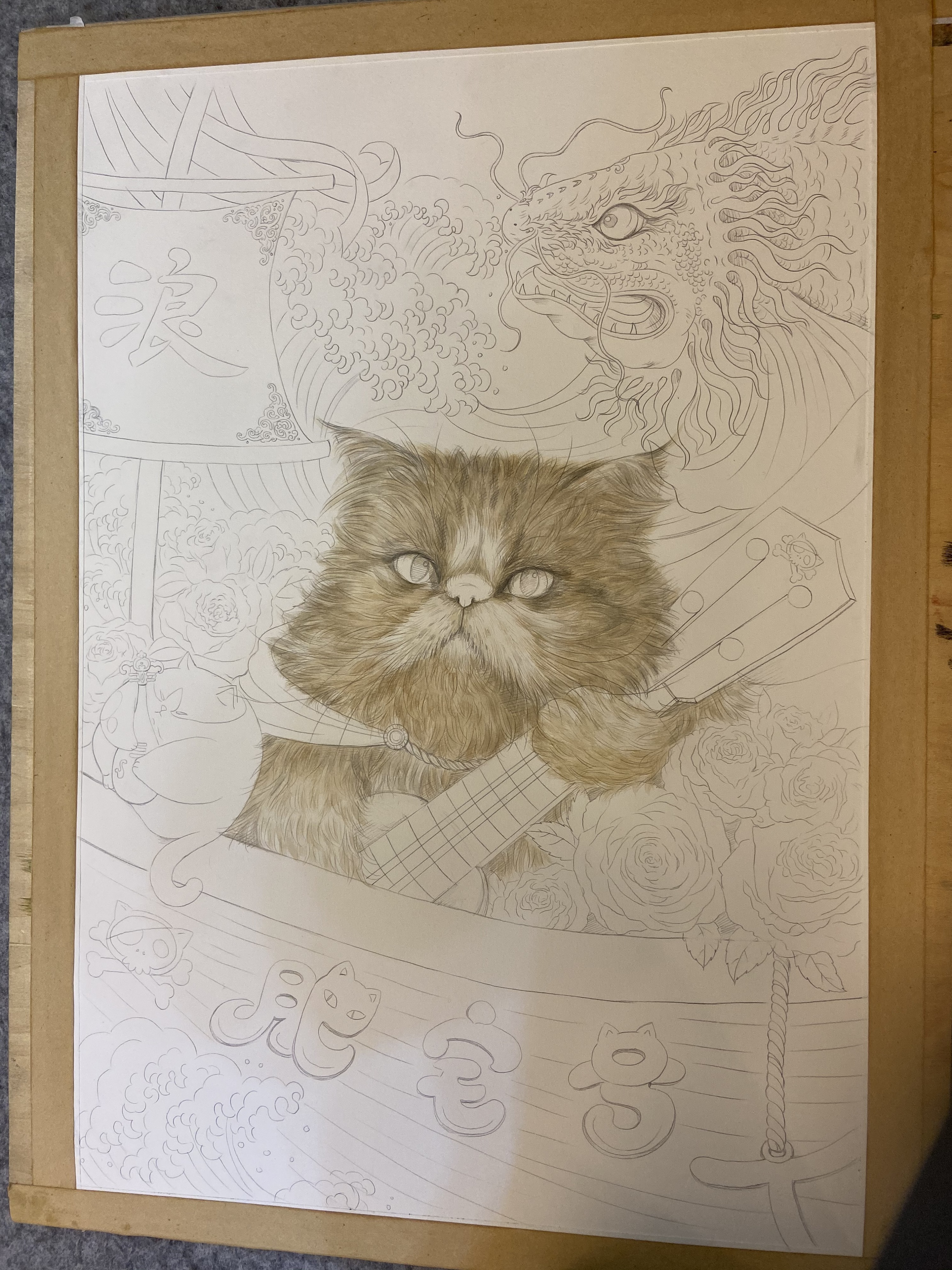 《八仙九猫》水彩插画系列  (7).jpg