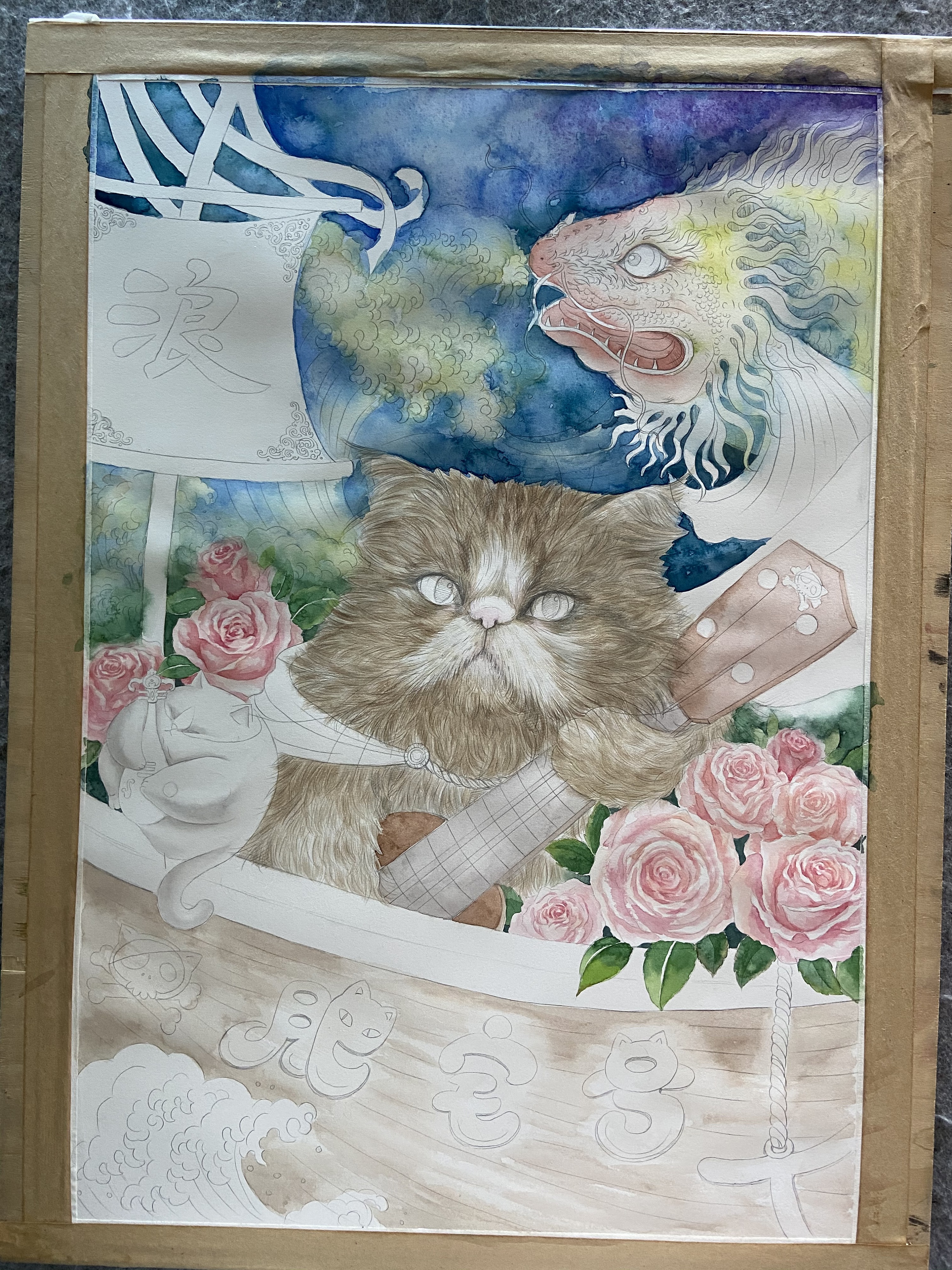 《八仙九猫》水彩插画系列  (10).jpg