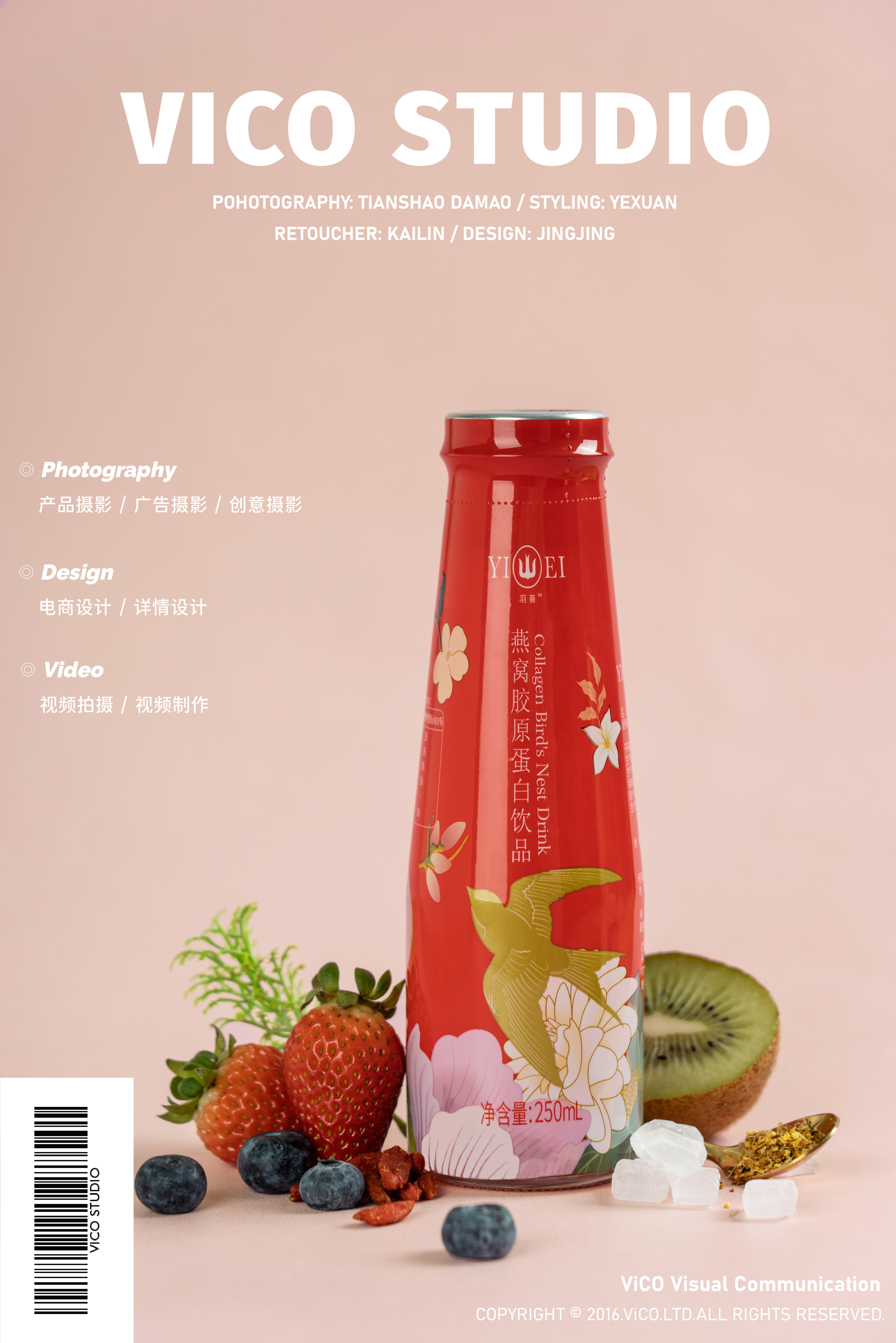 无题会话3426.jpg