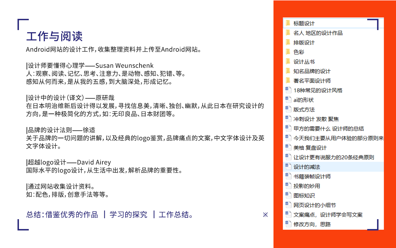 logo集合2.png