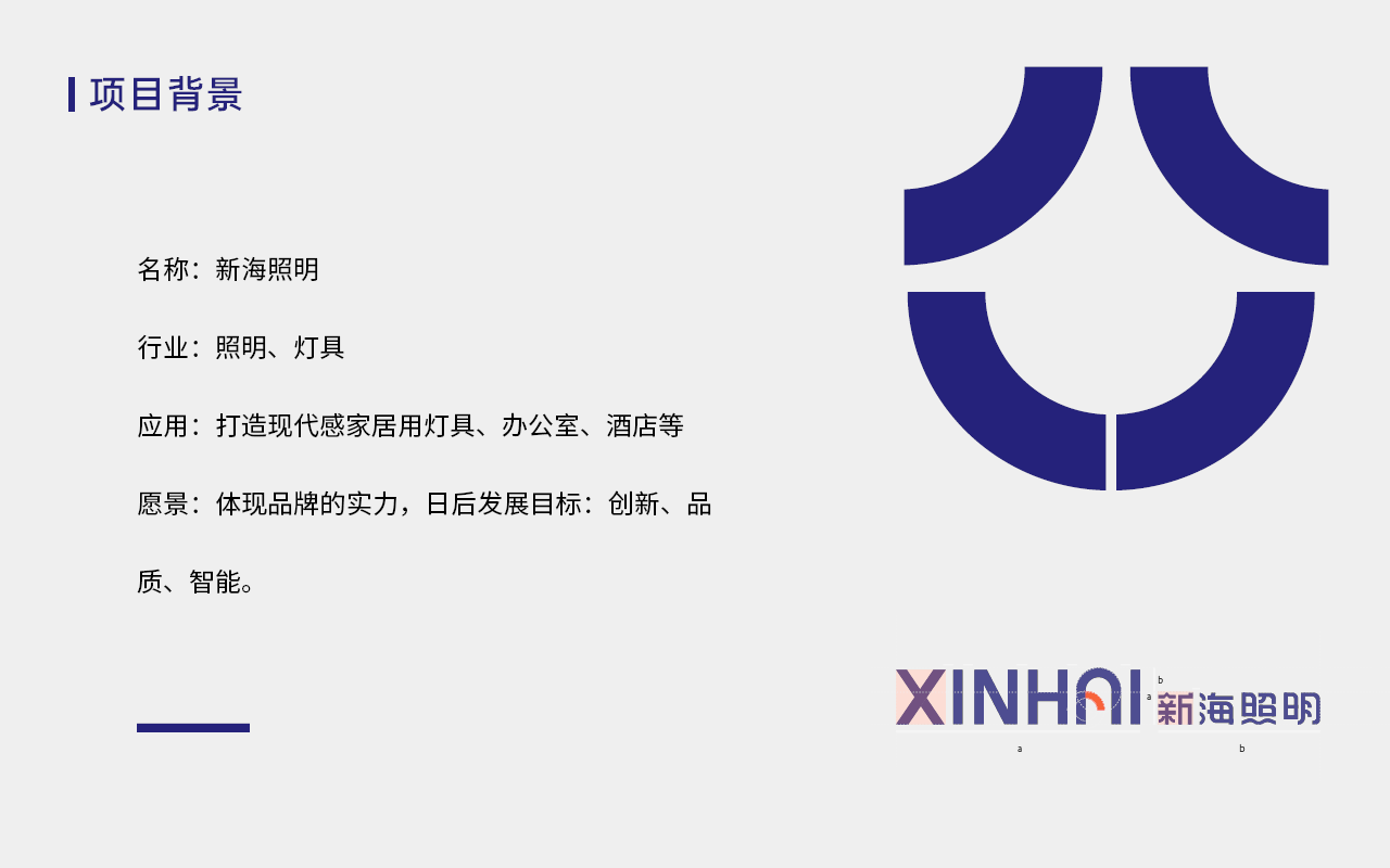 logo集合5.png
