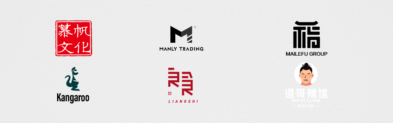 logo集合4.png