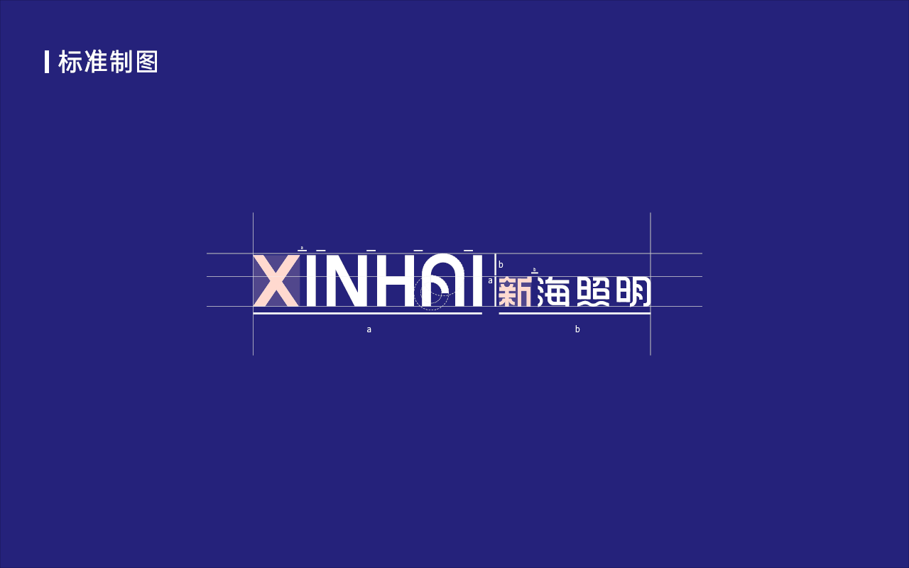 logo集合9.png