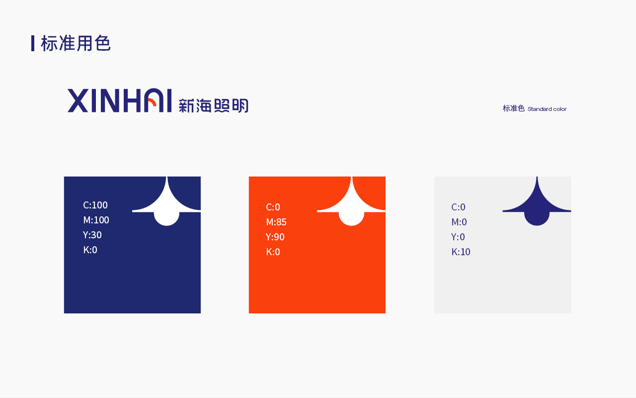 logo集合10.png