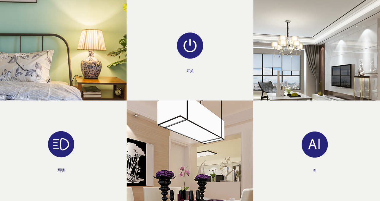 logo集合11.png