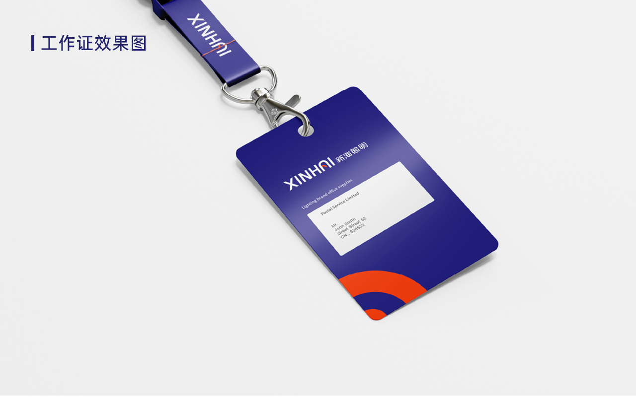 logo集合15.png