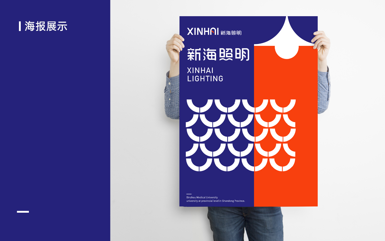 logo集合18.png