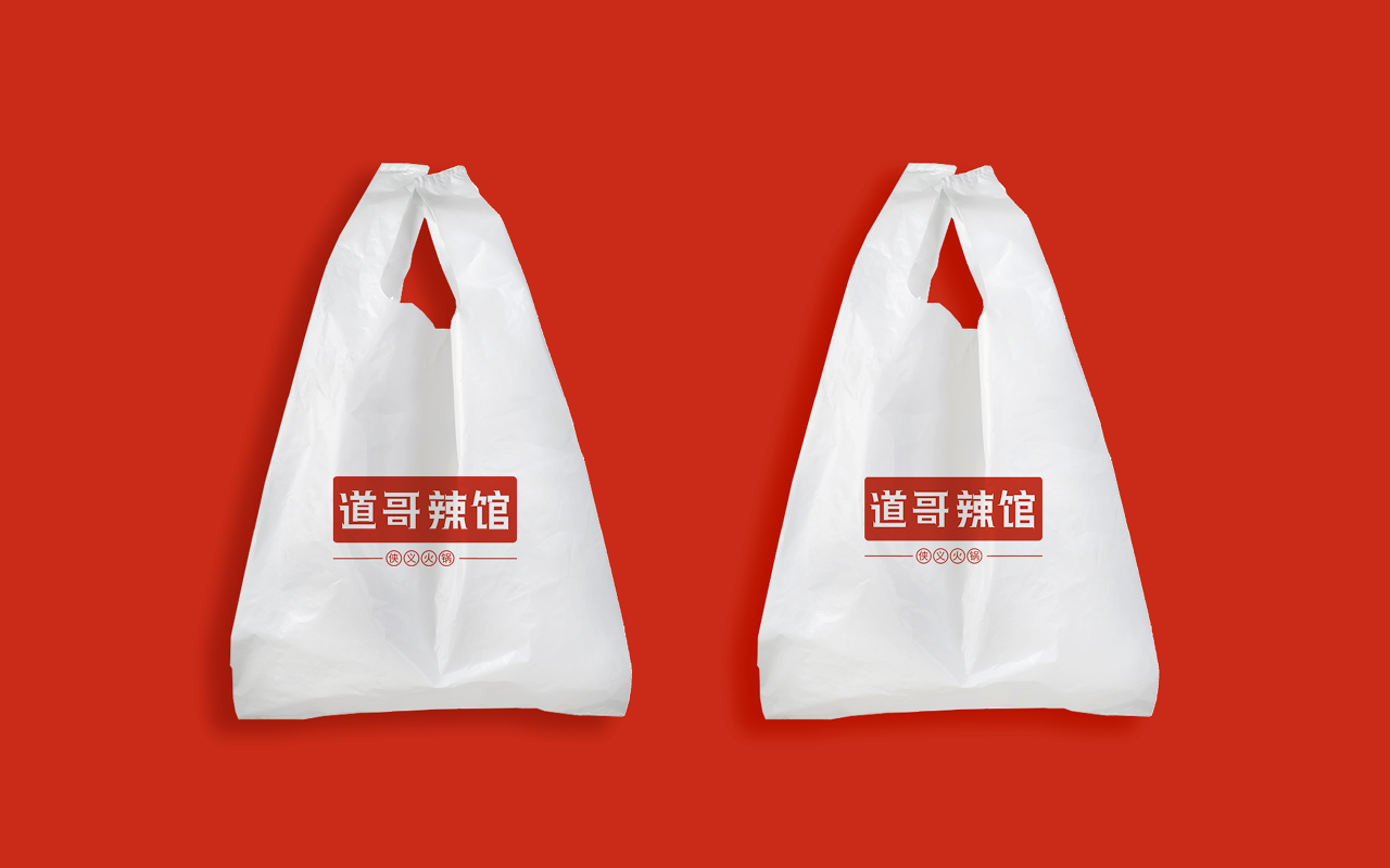 logo集合26.png