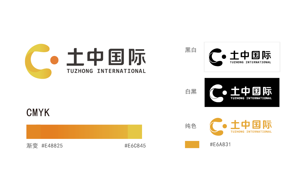 logo集合33.png
