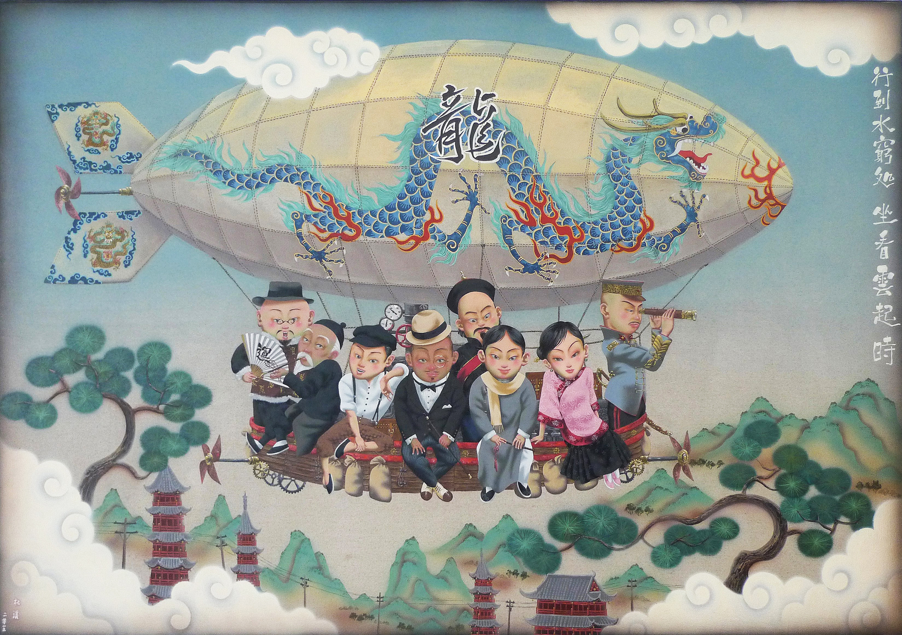 新的世界 (1).jpg