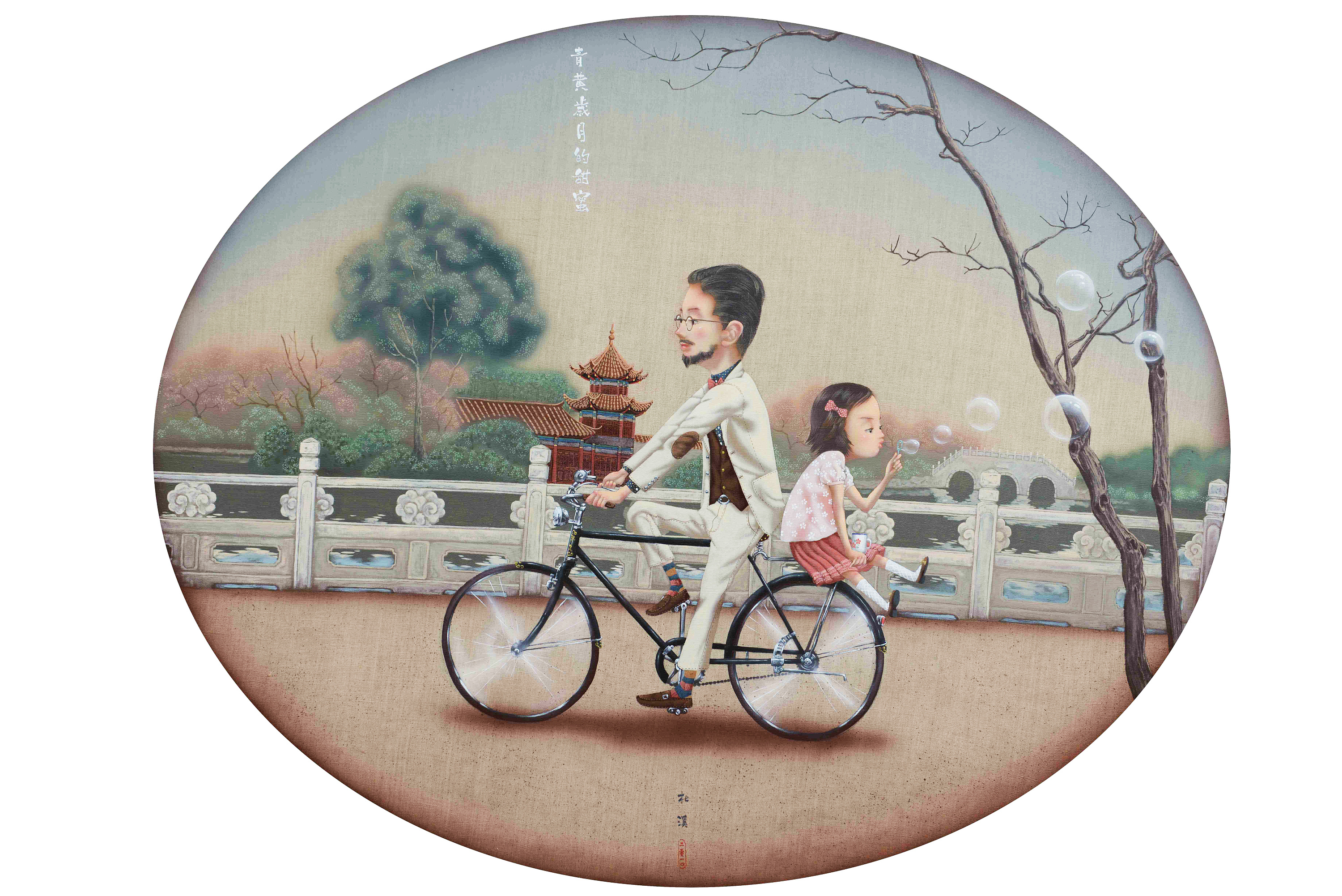 新的世界 (3).jpg