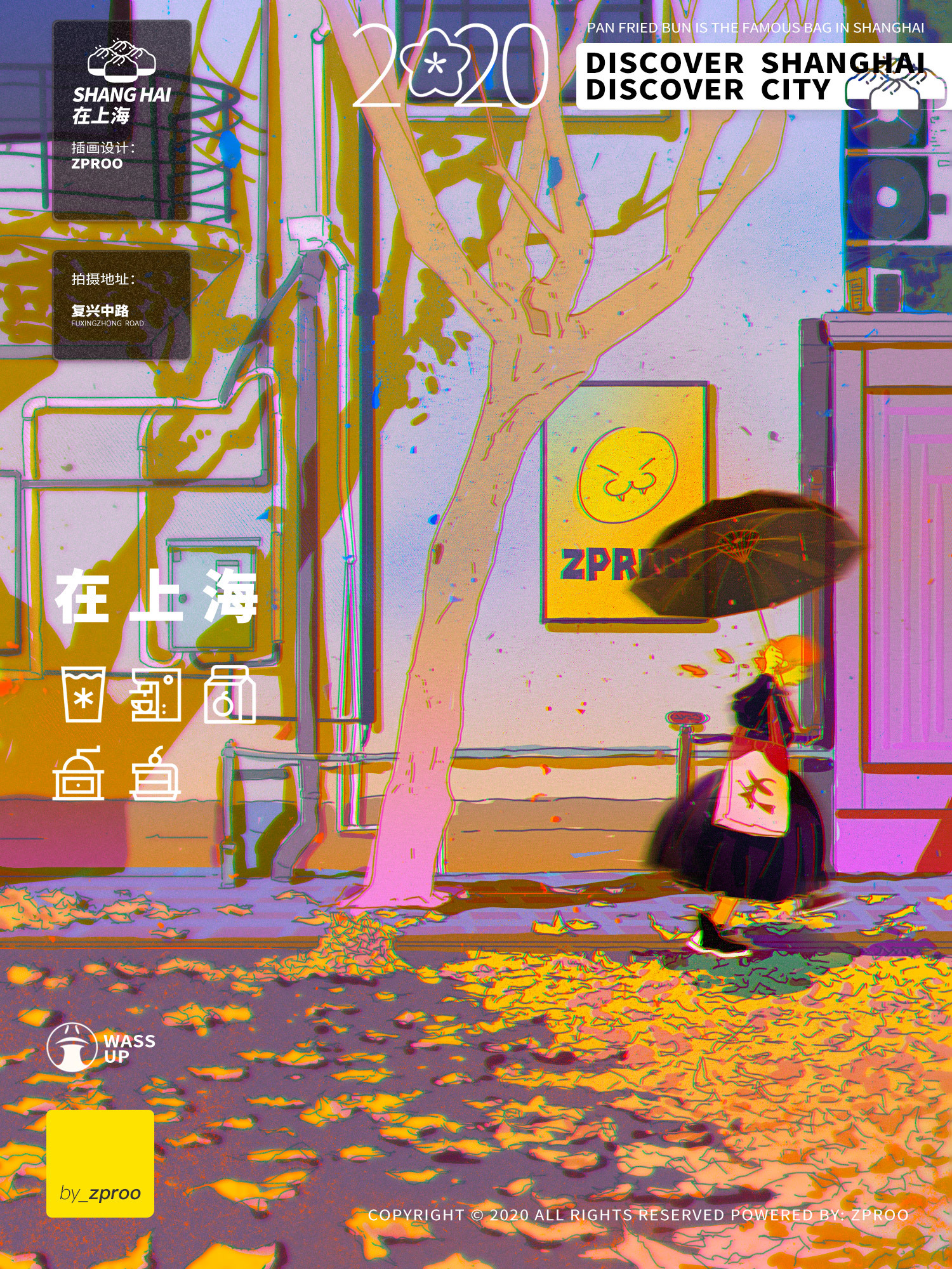在上海  (8).jpg