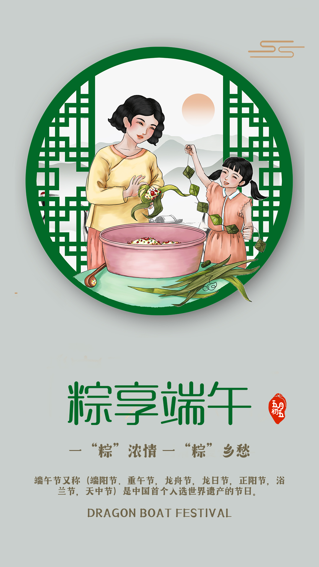 上下.jpg