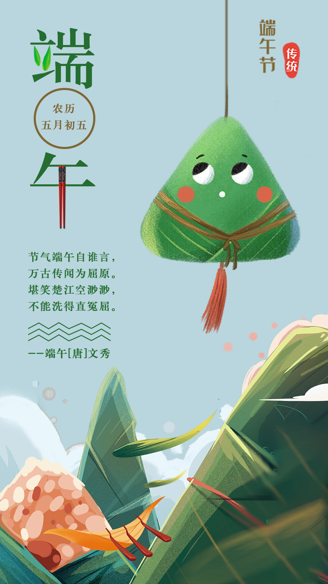 左右.jpg