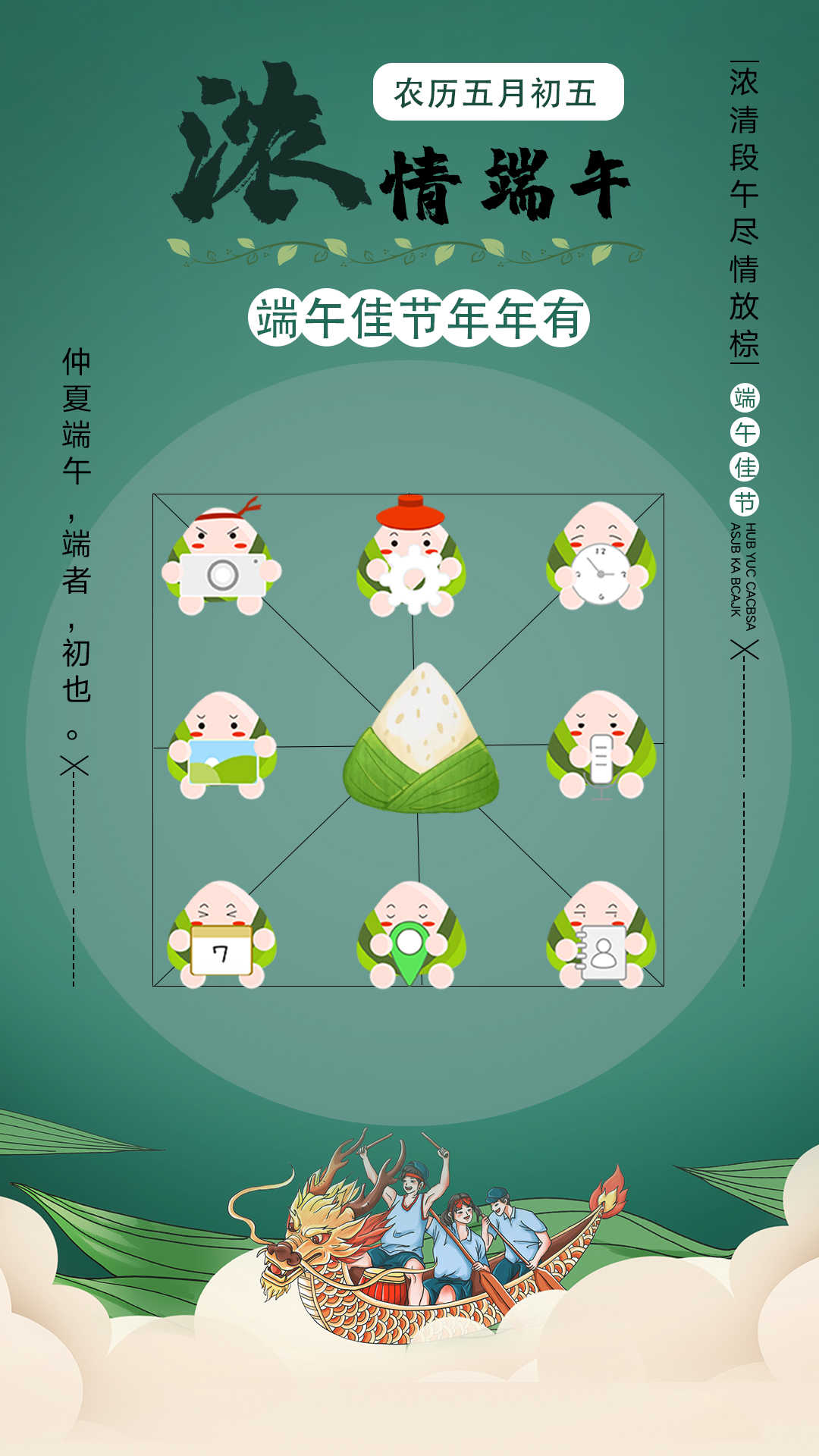 变异.jpg