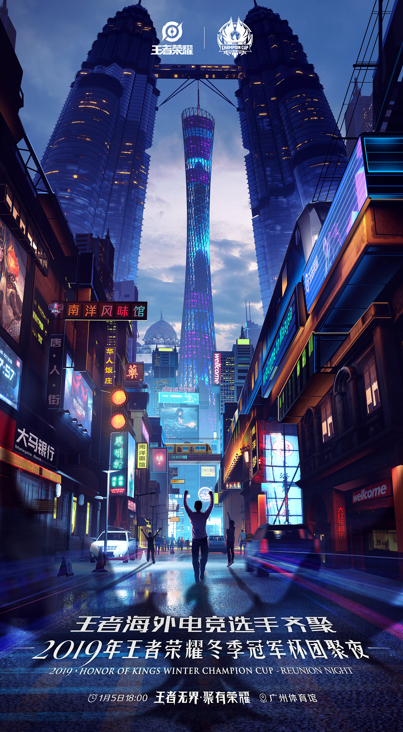 商业插画   (10).jpg