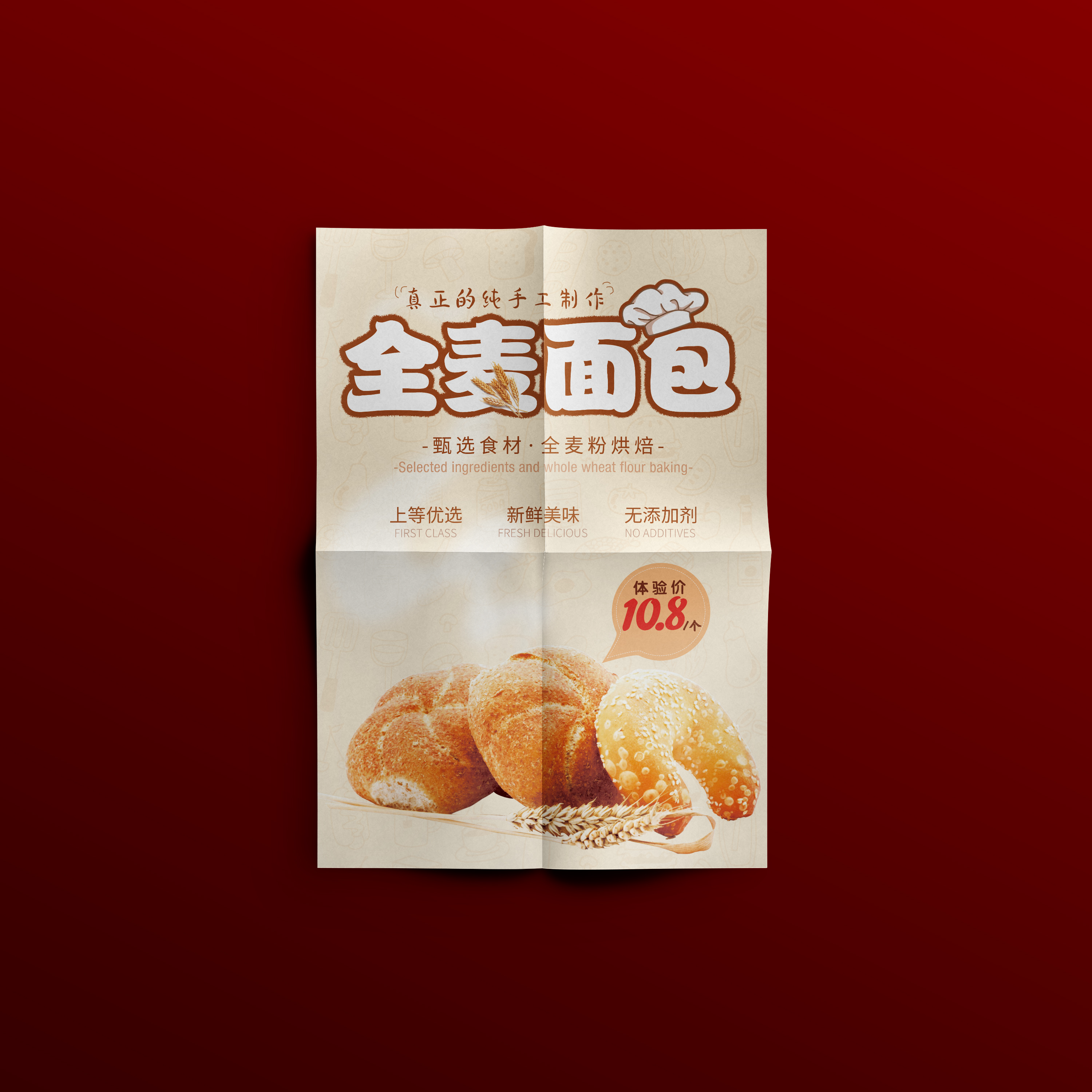 样机1.jpg