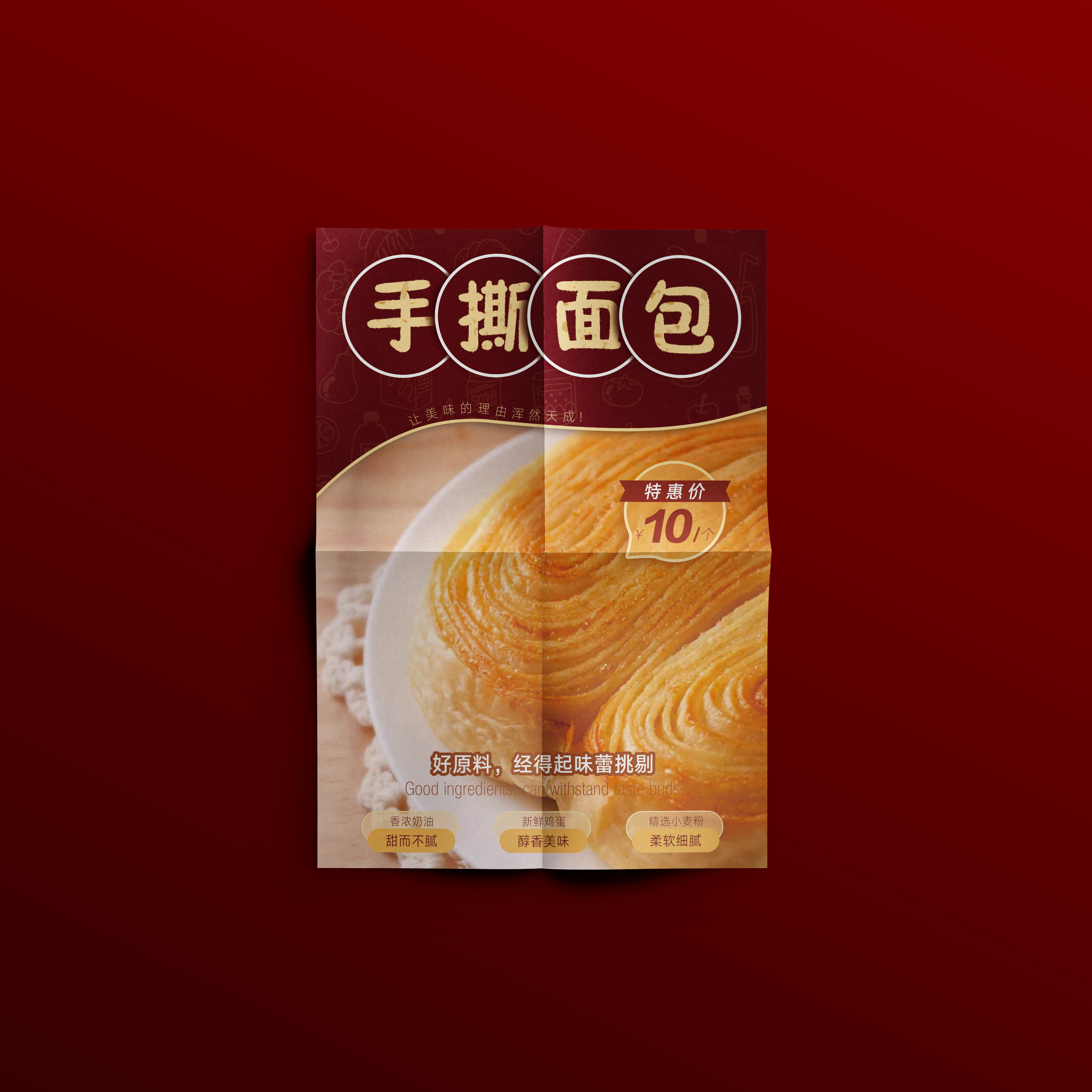 样机3.jpg