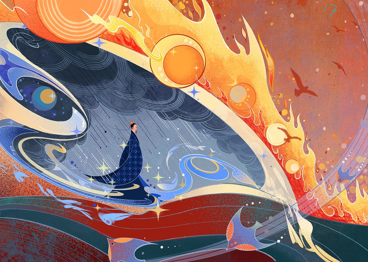 逍遥游绘本商业插画 (4).jpg