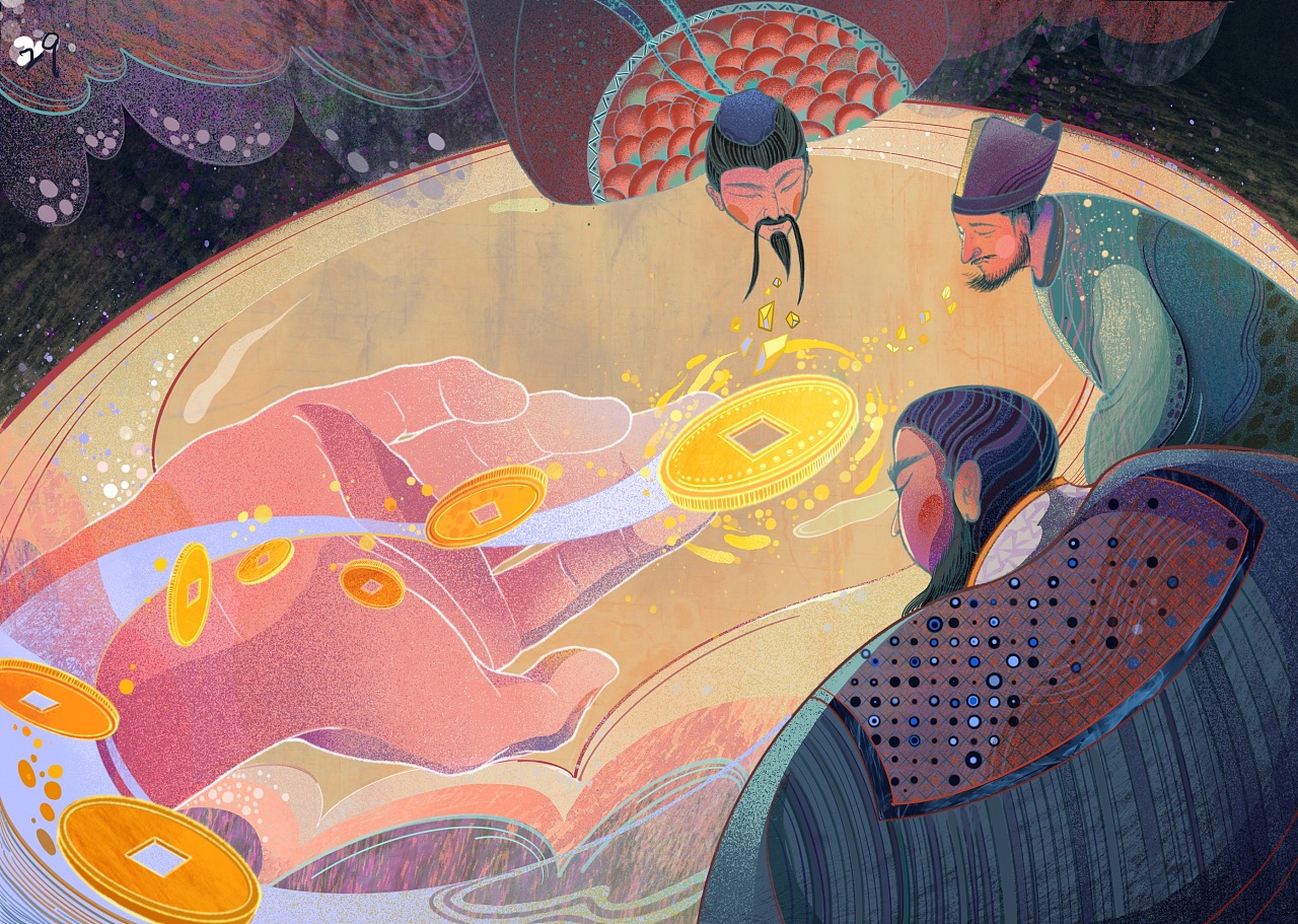 逍遥游绘本商业插画 (10).jpg