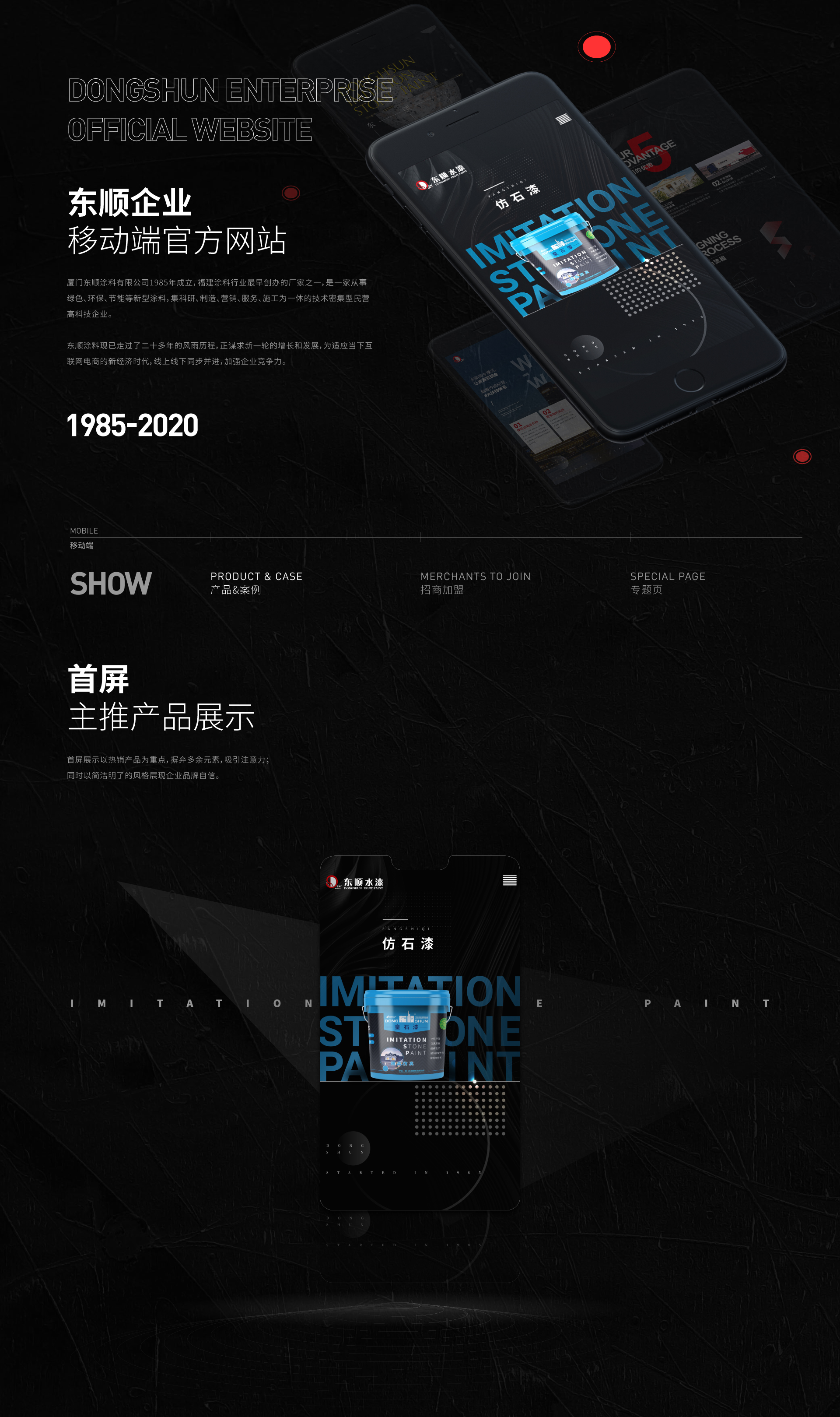 网站1_01.jpg