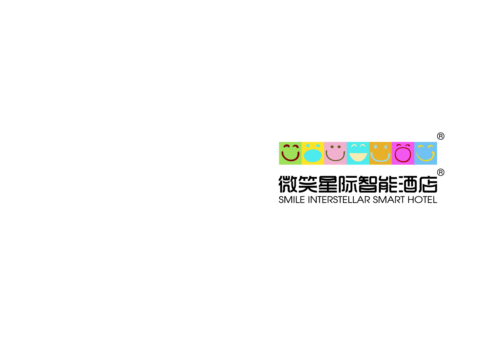VIS手册（初稿）-02.jpg