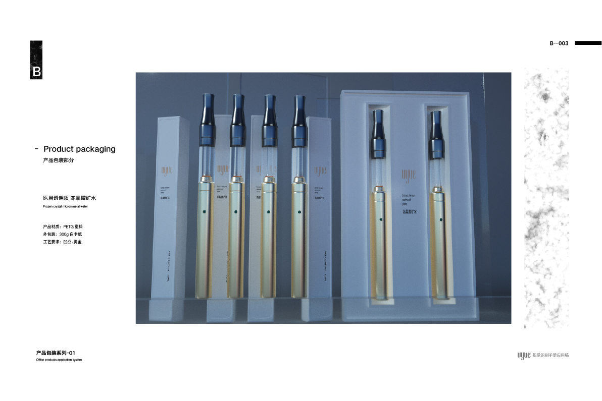 fuyue-11.jpg