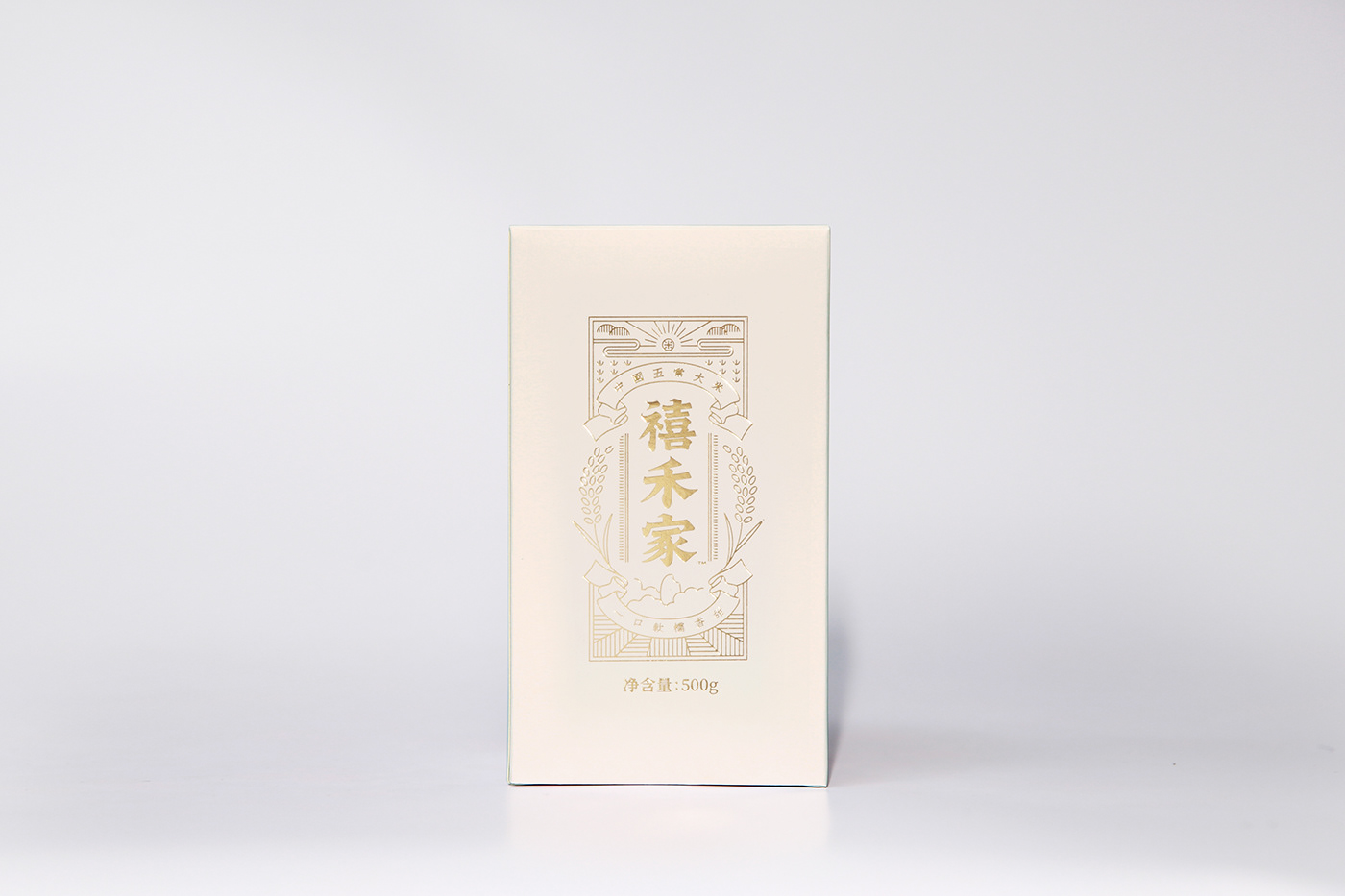 禧禾家品牌设计 (16).jpg