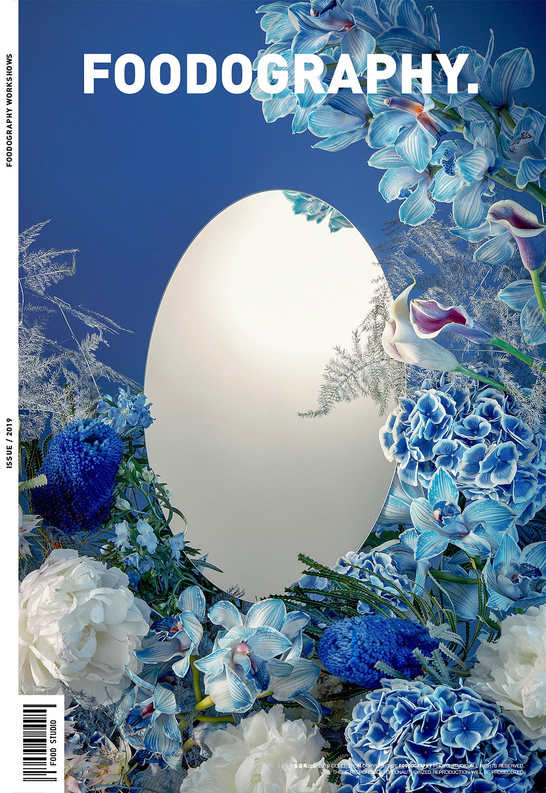 野兽派 ✖ 阴阳师  执念化花 野兽派缚骨清姬定制花束 (1).jpg