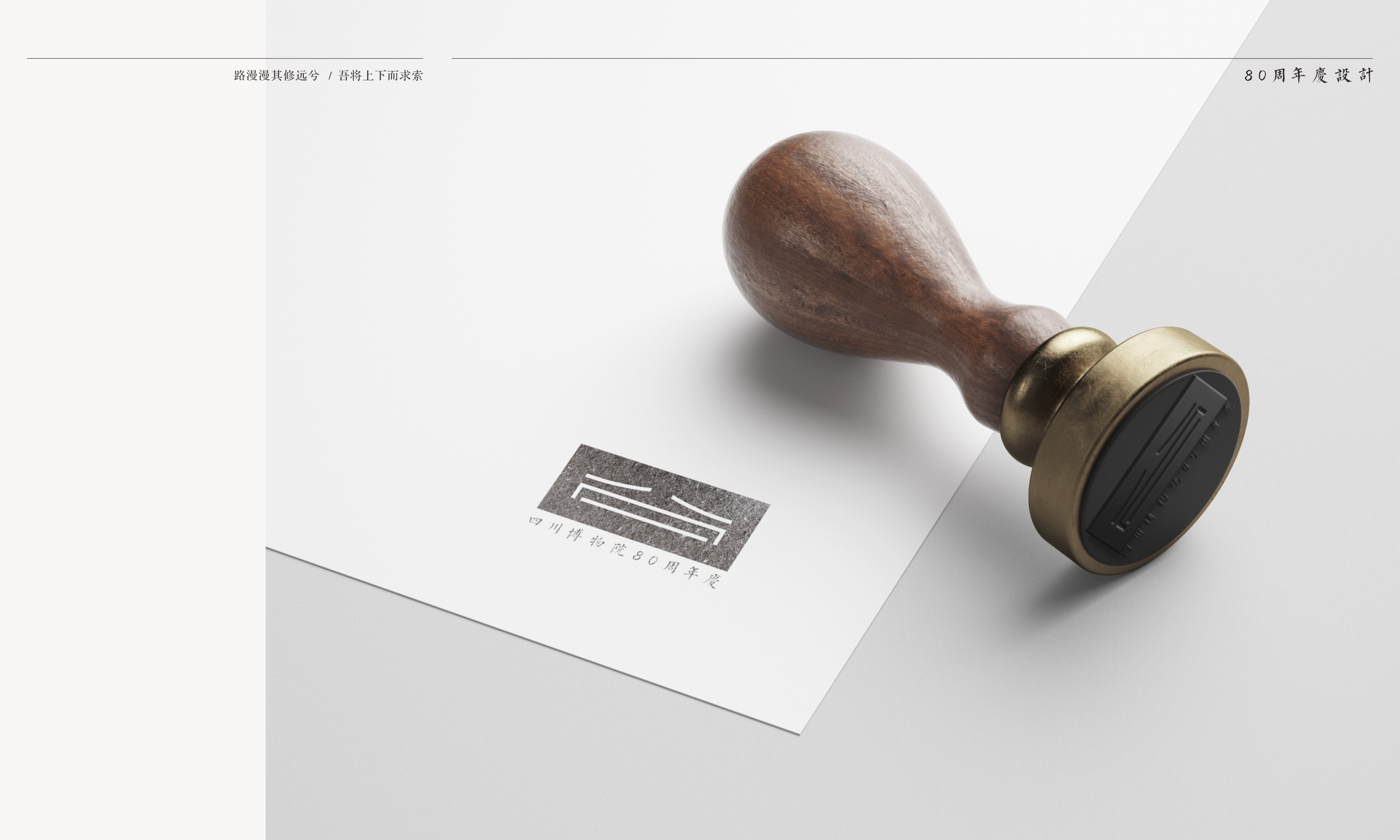 CorelSDK_0035.JPG