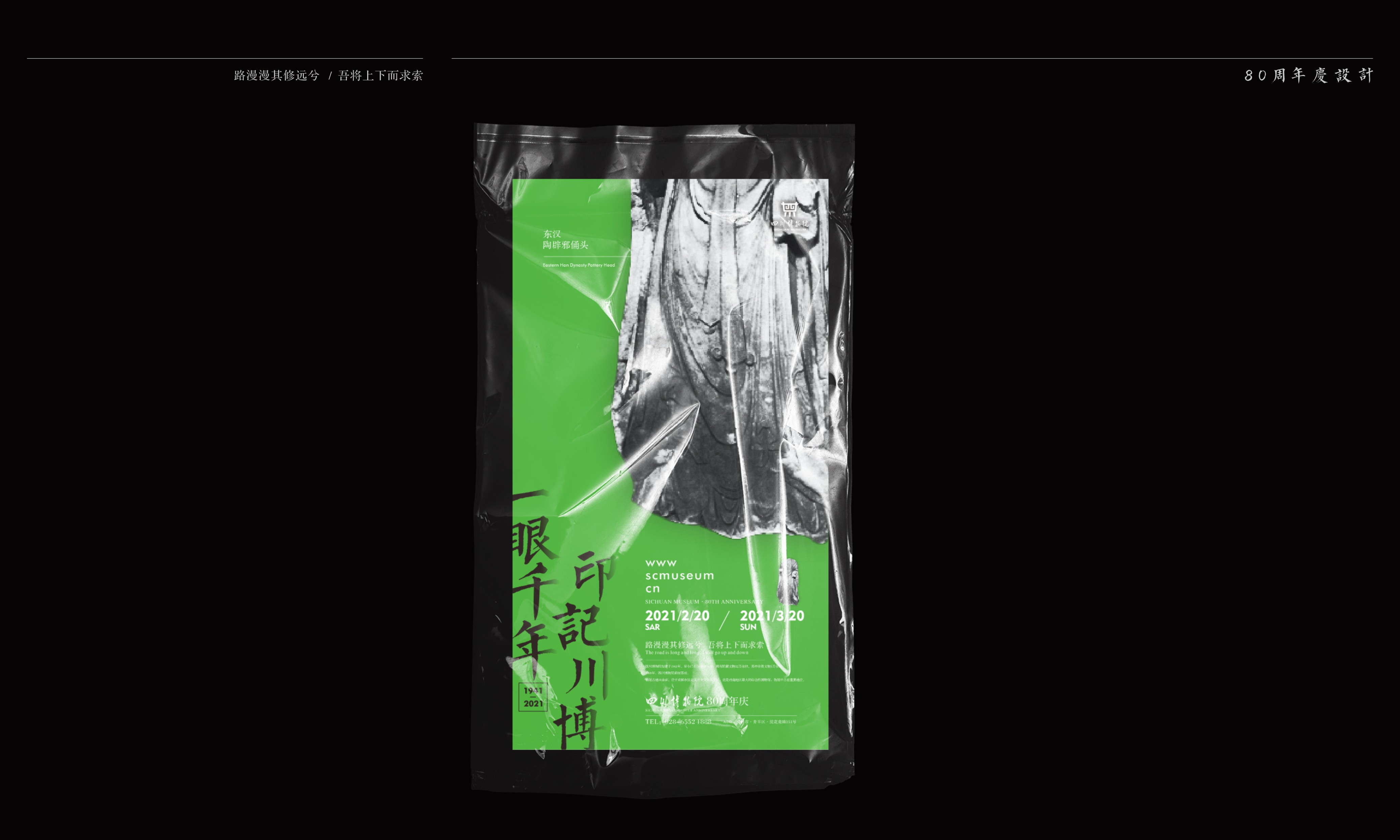 CorelSDK_0041.JPG