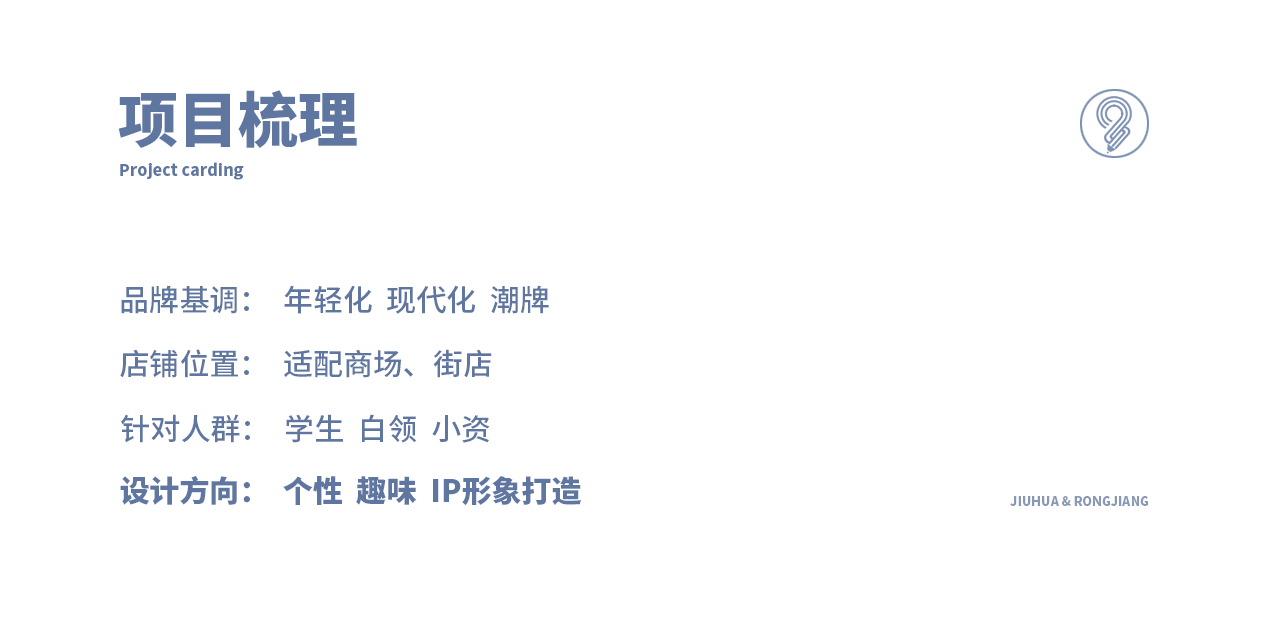 HAPPY-牛1-恢复的_02.png