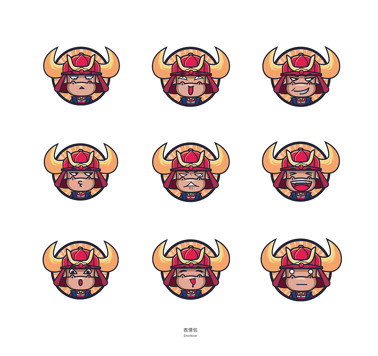 HAPPY-牛1-恢复的_09.png